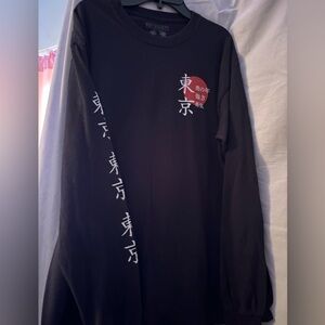Riot society black Japanese tiger sweatshirt size large